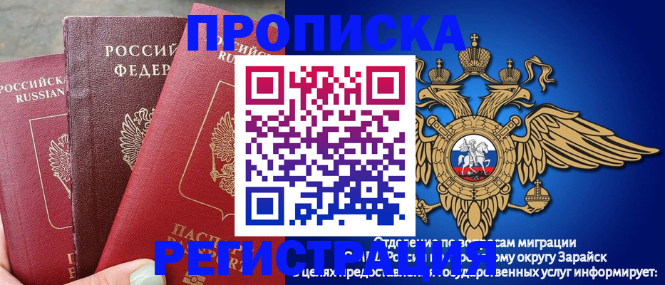 форма 3 в Курчатове